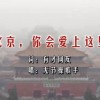 彩吧图库太湖图谜261