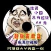 中国彩吧论坛首页福彩3d开奖号查询